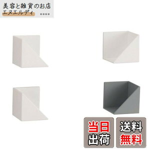 �y���������zBelca �L�b�`�����[ �}�O�l�b�g ���b�v�E�e�B�b�V���z���_�[ FLAT in 2�Z�b�g (1������) ��5.5cm×���s5.95cm×����5.5cm �z���C�g �t���b�g �C�� �ǖʎ��[ FK-WTW