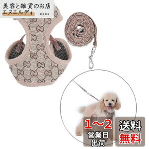 n[lXbV^iCy bg ʋCߔLpւ킢 pn[lXiCAqp\ȃ\tgbVxXgn[lX[hZbg YANW (Color : Camel, Size : S)