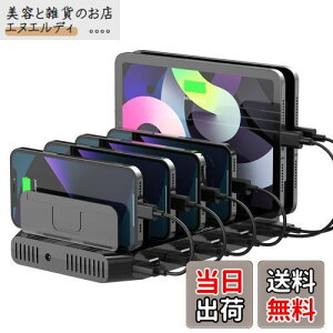 Unitek 2024d USB[dXe[V 10|[g QC3.0[dX^h PSEF؍ 10䓯[d 1.5A/2.4A X}[gIC Ή Android/iPhone/iPad/kindle/^ubg/PSP d؂ Ԋu\ [