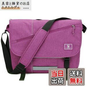 [OIWAS] bZW[obO Y e V_[obO lC ΂߂ V_[obN j h obO A4 15.6C`PC[ | ʋ ʊw p[v