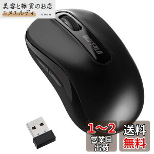 obt@[ }EX  CX 5{^ y߂/iރ{^ځz ^ y ߓdf ő584gp\ BlueLED ubN BSMBW315BK