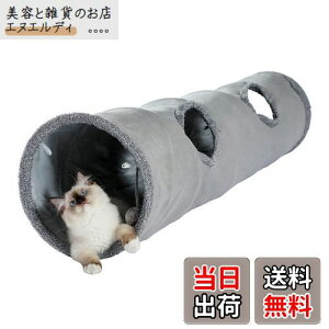 PAWZ Road L gl L    gl ܂肽  v XG[h lV ^s LbggC ybgߋ lC ybgpi - M O[