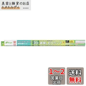 I[d@ LEDv 20` G13 F O[X^[^p Бddl LDF20SSEN/8/10 06-0915 OHM
