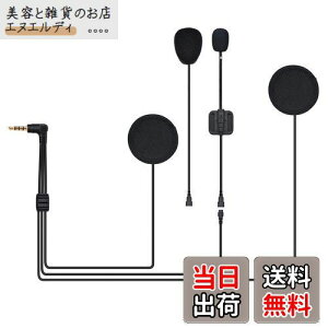 FODSPORTS oCN CJp V6 PlusCJpCz 4Ɂ3.5mmWbN Oɋ@mFKv OMTPKi wbhZbg C^[Rp p[c ރ}CNXs[J[ 񂩂ޗp ANZ