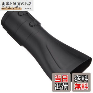 }L^(Makita) upmY A-67929