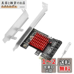 ELUTENG SATA ݃{[h 6Gbpsx pcie sata  2|[g sata  gJ[h PCI Express x1 X4 X8 X16p ^/^V[Vgpł Windows10/8/7/VistaȂǑΉ SATA expansion board 2ports
