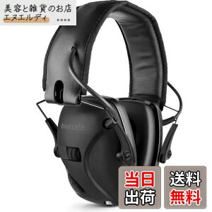 [AWESAFE] hC[}t h/TEhAv NRR 24 ˌɗzIȃACe- ([{bNXȂ)