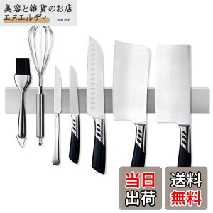 HARU  }Olbg   X^h }Olbg iCtbN XeX Se[v Ǌ| Lb`c[ ȒP i40MMj