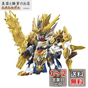 BANDAI SPIRITS(o_C Xsbc) SDK_ On` nK_oogX Fς݃vf