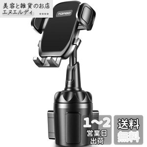 X}zz_[  hNz_[ TOPGO ԍڃz_[ Jbvz_[ X}zX^h y360°R]\E^b` z gуz_[ ԍڃhNz_[ iPhone 14 Pro Max/ 13/ 12/ Samsung S2