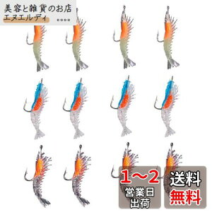 HAMILO Gr[ CVA[ \tg[ ^a jt   oXނ S6cm (12Zbg)