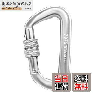 TITECOUGO XN[bNJri 12Kn A~ Jri 1200Kg ˂ DO oRt y L[z_[ nbN Lv pbNtbN ׏d AEghA Eh~ [Vo[E1 ]