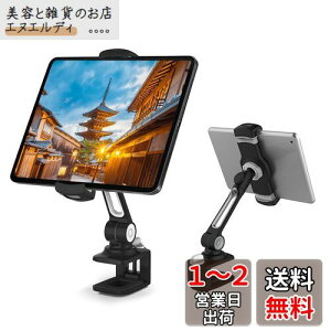 ZenCT ^ubgX^h X}z&^ubg z_[ A[ cu Nbv NSAipadAiphoneAAndroidANintendo SwitchΉ 4.7-12.9C` 360x]\ ubN CT081