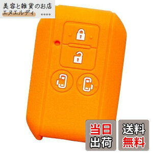 yIKTzXYL/}c_ԗp X}[gL[pVRJo[ 4{^ IW/Xy[VA/Xy[VAJX^/tAS/tAS JX^X^C/XChhAԗp/Ȃ p