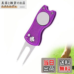 YFFSFDC SttH[N ܂肽ݎ St tH[N C tH[N ^ѕ֗  St pi ANZT[ 蕨 1 (p[v)