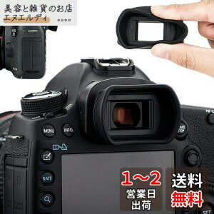 ACJbv ڊ჌Y ^ Lm EOS 5D Mark IV III 5DS 5DSR 7D Mark II 1D Mark IV III 1D X Mark II 1D X 1Ds Mark III Ή EgACs[X ݊