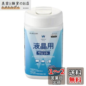 GR EFbgeBbV tp N[i[ 150 tʂɂ₳mAR[^Cv { WC-DP150N4