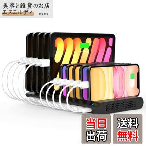 Alxum USB[dXe[V 10|[g 60W X}z ^ubg[dX^h [d[Xe[V PSEF؍ 5-8䓯[d }[d d؂\iPhone/iPad/iPod/AndroidɑΉubN