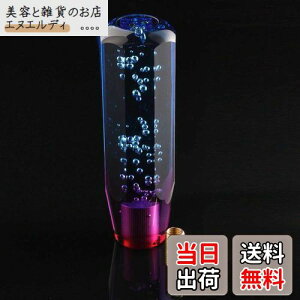 HANSWD ėp NX^Vtgmu A p 100mm ou Q[gAT/MTԑΉ 3A_v^[t 唼YԑΉ ʎ/y/gbN u[+p[v (10cm)