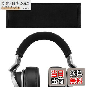 Geekria Jo[ ݊ Lkf wbhohJo[ \j[ Sony MDR-HW700, HW700DS Wireless Headphones wbhz Ή ȒPɑ Hsv