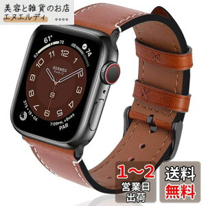 Wax AbvEHb` oh U[ apple watch xg iwatch oh v appleEHb` xg38mm 40mm 41mm 42mm 44mm 45mm r voh {v Abv oh AbvEHb`8 7 6 SE 54 3 2 1