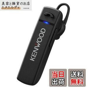 JVCPEbh KENWOOD KH-M300-B ЎwbhZbg BluetoothΉ Aʘb 23 EΉ e[NEerc ubN