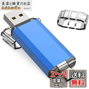 KOOTION 32GB USB[ ^CvC USBtbVhCu 2in1 Type-C + USB A(USB3.1 gen1) ThCu fA ő90 MB/s OTG ThCu X}z ^CvC