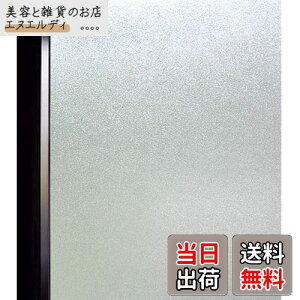 DUOFIRE  ߂V[g KXډBtB ډBV[g KXtB  ptB ډBV[ KXV[g fMՔM Ih~ Uh~ UVJbg  C ֖ډB