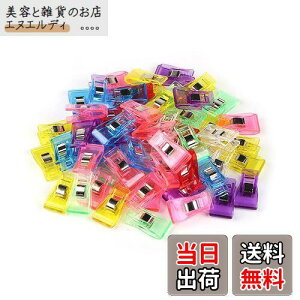 YFFSFDC ~߃Nbv 50 Nbv vX`bN 7F A\[g ٖDpi D ҂j DIY  | ֗ObY