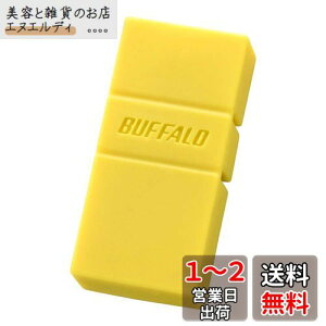 BUFFALO USB3.2(Gen1)TypeC-AΉUSB 32GBCG[ y iPhone 16 / 16 pro mFς zRUF3-AC32G-YE