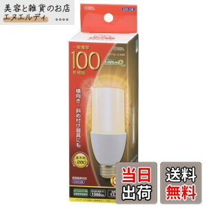 I[(OHM) LEDd T` E26 100` dF LDT13L-G IG92 06-1932d@