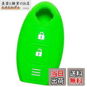 yIKTzYԗp CeWFgL[p VRJo[ 2{^ O[ / m[g / m[gep[ / fCY / L[u / }[` / W[N / NV350Lo / ECO[h / GNXg