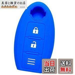 yIKTzYԗp CeWFgL[p VRJo[ 2{^ u[ / m[g / m[gep[ / fCY / L[u / }[` / W[N / NV350Lo / ECO[h / GNXgC