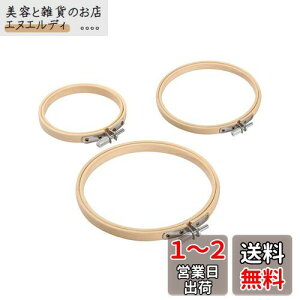 YFFSFDC hJg 10cm 12cm 15cm v3 ȉ~` hイg ؐ NXXeb`c[ hJc[ 3TCY hJt[vZbg |pi (hJg)