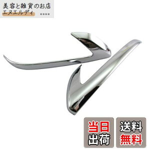 BRIGHTZ vEX 50 51 55 bLhA~[K[jbV y MIR-ETC-033 z ZVW50 ZVW51 ZVW55 ZVW W50 W51 W55 38018