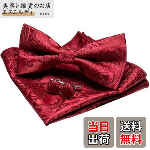 [JEMYGINS] uWF~MY lN^C Y Cbh VN yCY[ tH[} rWlX  v[g JtX {^ nJ` Zbg(1)