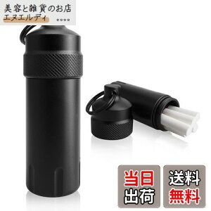 [TEMLUM] gъDM XeX ɂȂ zk  h L[z_[ gѕ֗ L[OEJrit (ubN)