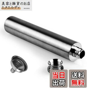 voocye �X�L�b�g�� 2oz �q�b�v �t���X�R �X�e�����X�� �K�тȂ� �E�C�X�L�[ ���� �{�g�� �g�їp ���y�֗�