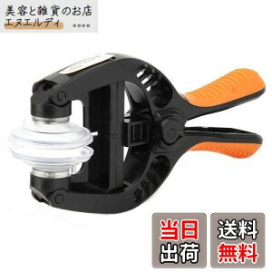 t I[vjOvC[ [X}z̃obe[] gѓdb C c[ H LCDXN[  X}z iphone android