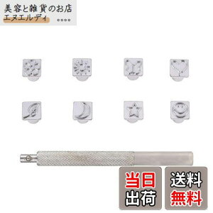 PH PandaHall 9_Zbg Zbg ōZbg U[    n[g ~bNX} lbNX Zbg  | nhCh c[