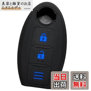 yIKTzYԗp CeWFgL[p VRJo[ 2{^ ubNu[ / m[g / m[gep[ / fCY / L[u / }[` / W[N / NV350Lo / ECO[h / GN