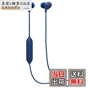 JVCPEbh JVC HA-FX28W-A BluetoothΉCXCz hHdl u[