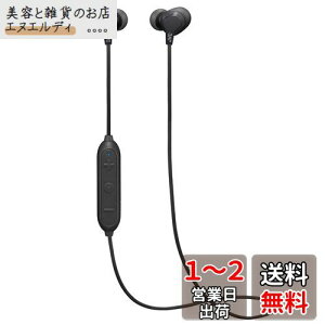 JVCケンウッド JVC HA-FX28W-B Bluetooth対応ワイヤレスイヤホン 防滴仕様 ブラック