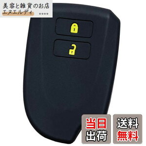 yIKTzg^ԗp X}[gL[pVRJo[ 2{^ ubNCG[/nCG[X/WAXG[X/Ȃ p݌vŃsb^TCY h~ 炳VR TOYOTAԗpiTS-006BKYLj