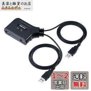 T_CNg KVMXCb` }EX L[{[h ؂ւ G~[V@\ dsv Mac/WindowsΉ USBؑ֊ 400-SW032