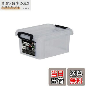 Vn ϋvɓ[{bNX { h bNX 200S NAP[X Rei{bNX P[X [P[X vP[X ROX y16×s21×10cmz