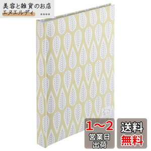 nNo HAKUBA tHgAo Chululu(`)|PbgAo STOFF(Xgt) LTCY 120[ [t ACHL-STFL120LF z\ t