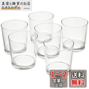 AfA(ADERIA) bNOX I[h 360ml 6Zbg { ɂ ECXL[ I[h OX IUbN n[tbN ɂ   Ē whiskey glass o[pi Ɩp 