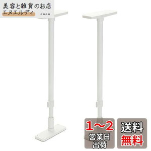 HEIAN SHINDO Ƌ]|h~|[ LL }bgzCg t65~100cm ψ200kg UEQ-65W LH