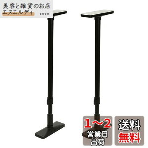 HEIAN SHINDO Ƌ]|h~|[ LL }bgubN t65~100cm ψ200kg UEQ-65K LH
